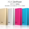 shopee zenpower