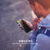 hoda 藍寶石防窺滿版螢幕保護貼