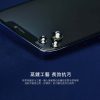 hoda 藍寶石保護貼