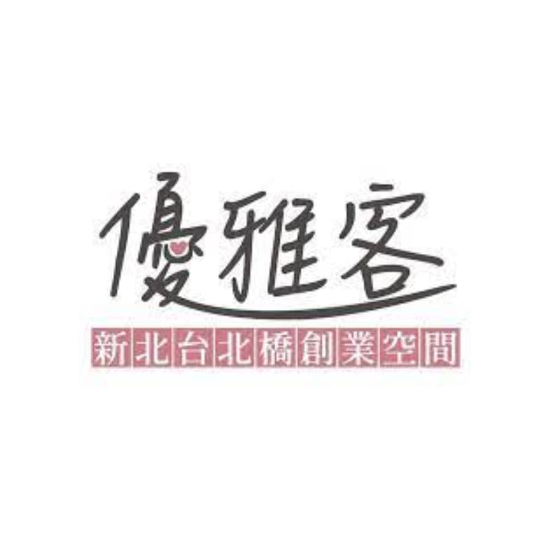 客戶 logo 優雅客