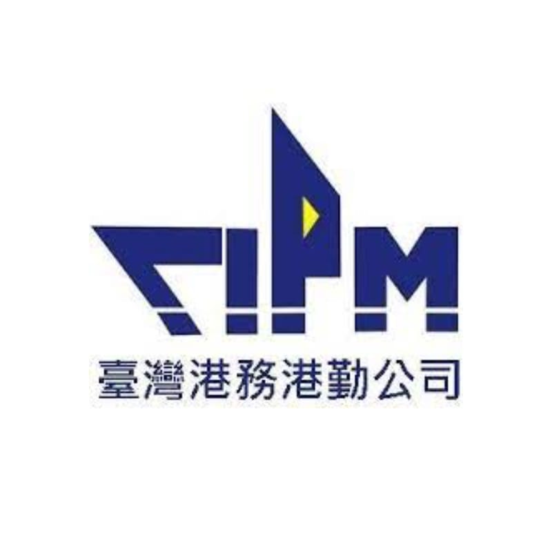 客戶 logo 台灣港務港勤