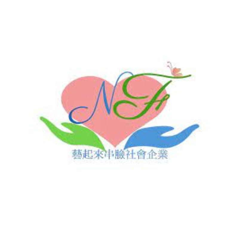 客戶 logo 藝起來串臉